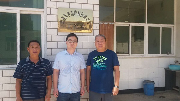 QQ圖片20170912092042.jpg QQ圖片20170912092042.jpg