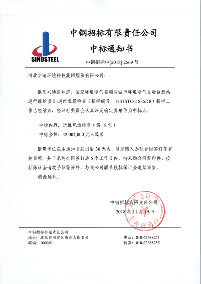 zhongbiao.jpg zhongbiao.jpg