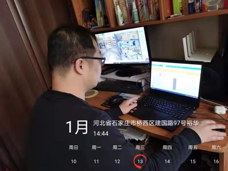 石家莊空氣質(zhì)量檢測站 石家莊空氣質(zhì)量檢測站