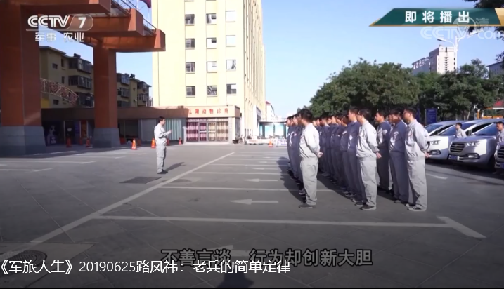 水質(zhì)檢測 華清科技團隊 水質(zhì)檢測 華清科技團隊