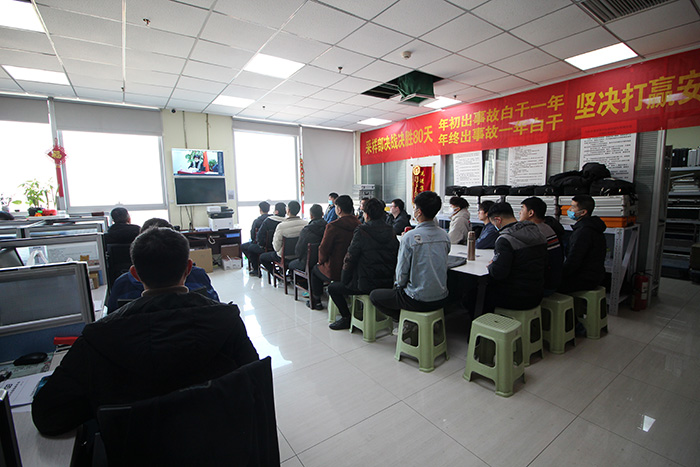 華清科技2020年度總結(jié)表彰大會勝利召開 華清科技2020年度總結(jié)表彰大會勝利召開