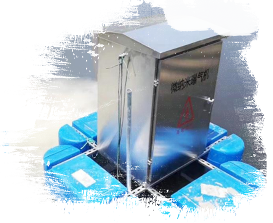 1614742504304686.png 曝氣機.png