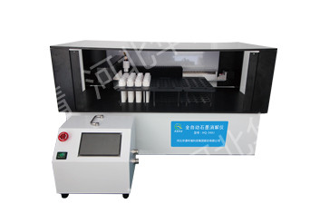 河北華清 河北華清