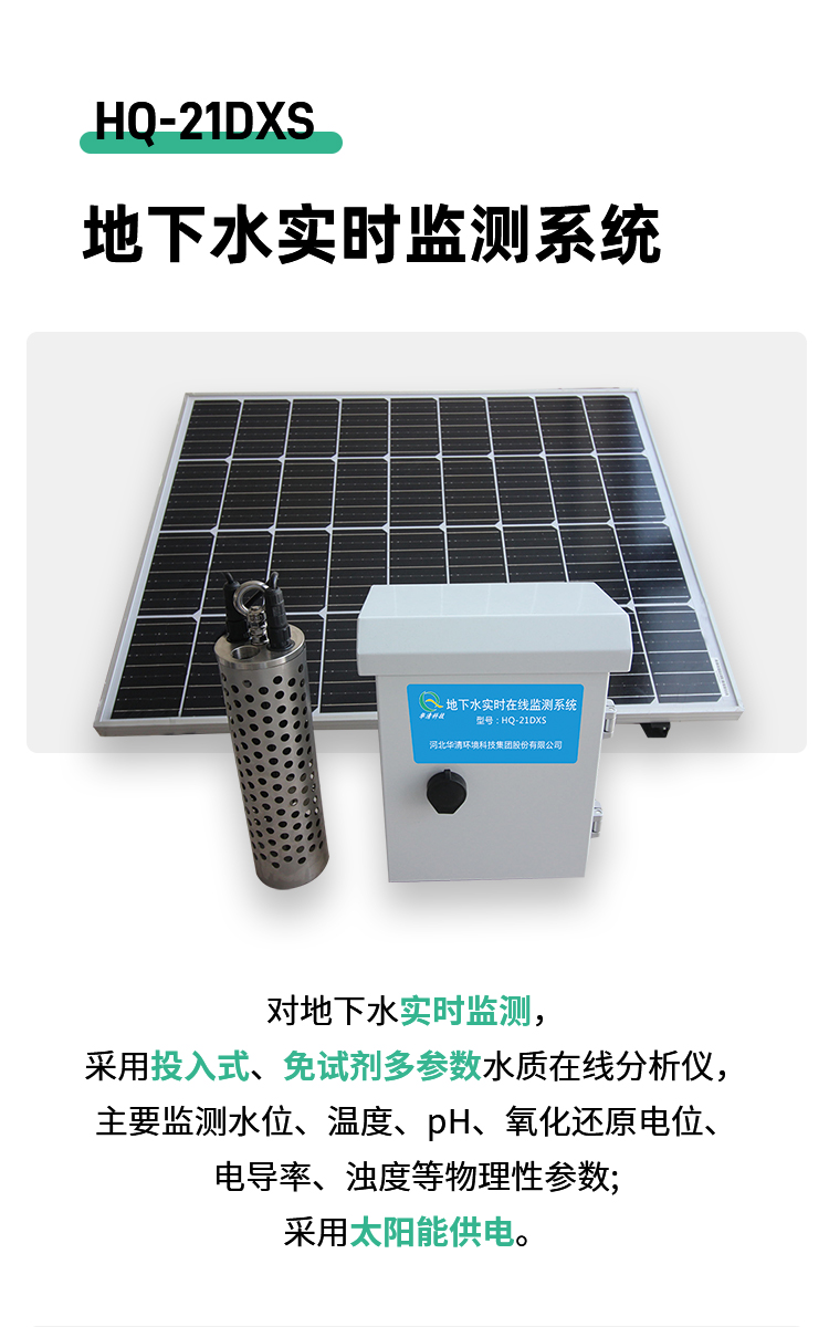 1640074036854325.jpg 3_01.jpg