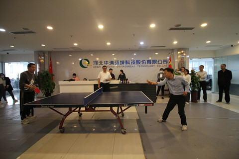 河北華清 河北華清